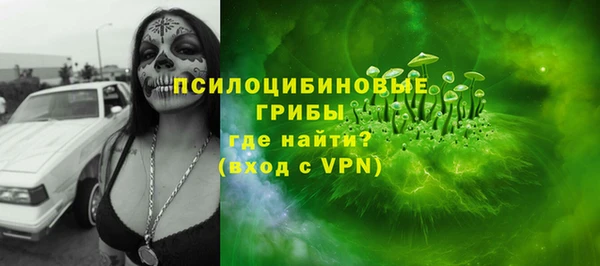 мет Алексеевка