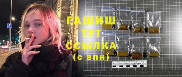 кокаин колумбия Алзамай