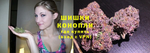 кокаин премиум Абдулино