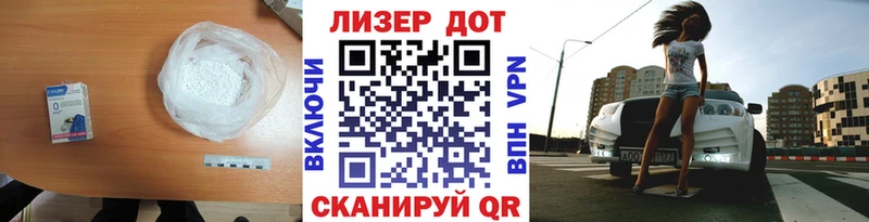 закладки  Чехов  LSD-25 экстази кислота 