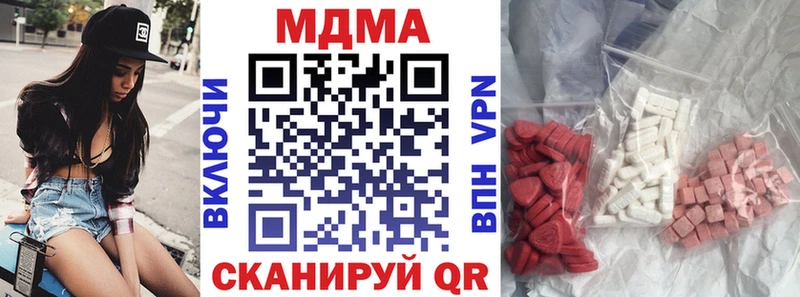 KRAKEN ссылки Чехов МДМА VHQ