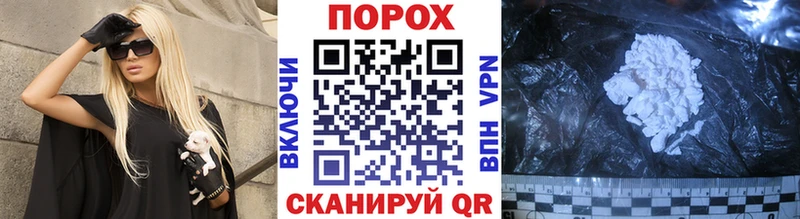 hydra tor Чехов Метамфетамин витя